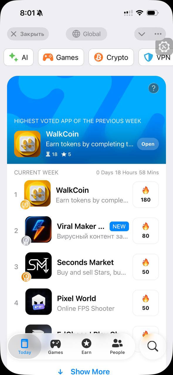 Highest Voted App